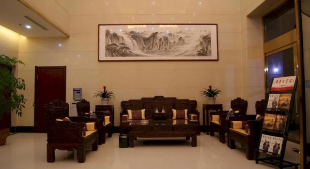 Jiayun Hotel, Boek Hotel Weifang Shandong