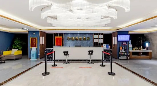 Yiheshun Boutique Hotel (Yihe South High-speed Railway Station University Town), Rezerwuj Boutique Hotel Bengbu Anhui