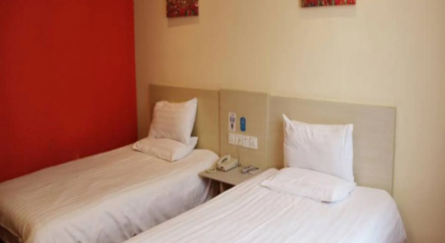 Hanting Express Beijing Changying