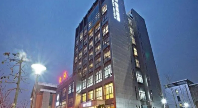 Elan Inn Hotel Jiaxing Haiyan, Rezerwuj Hotel Haiyan Zhejiang
