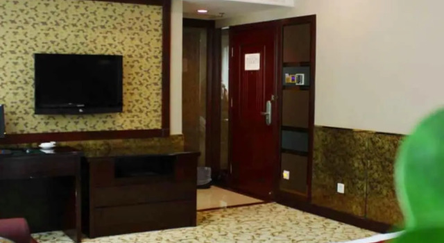 Номер Business Zhuhai Xinhualian Business Hotel