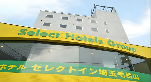 Hotel Select Inn Saitama Moroyama, Réserver Hôtel Ogose Saitama