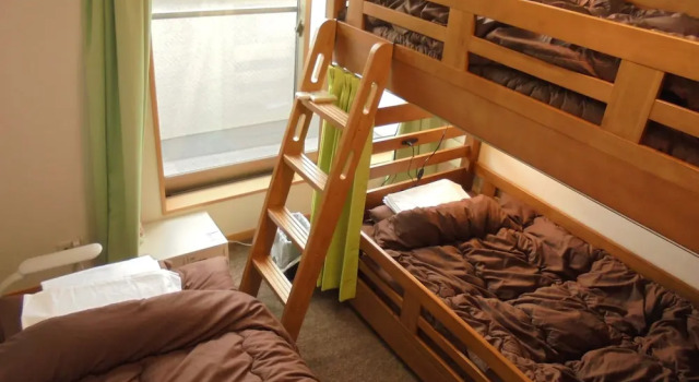 Guest House Kamata 1 - Hostel, Забронировать Хостел Хостелы Токио, рядом с Kifune Shrine, Хостел