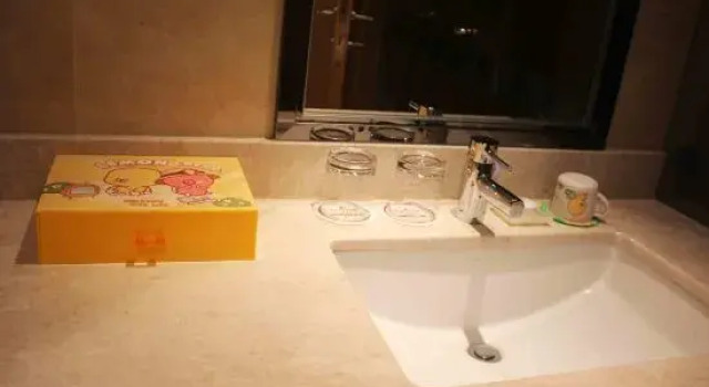 Номер Standard Ramada Plaza Chuzhou