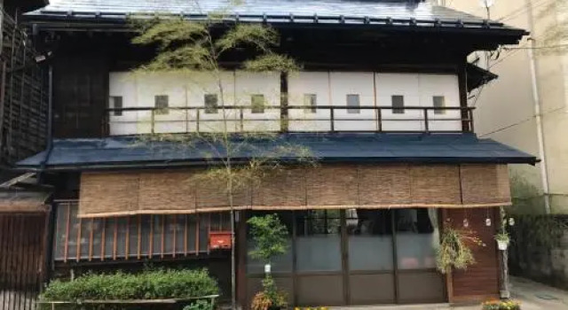 Daigo House, Prenota Hotel Daigo 