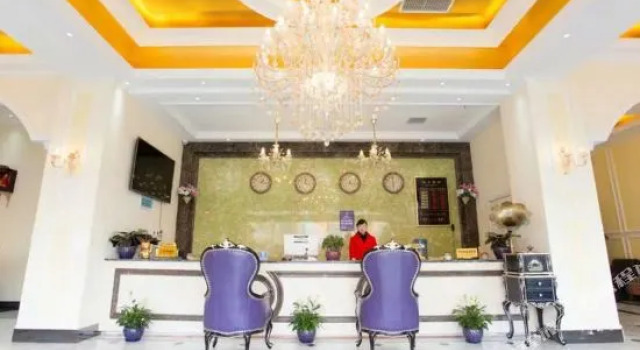 Qujing linyuan theme hotel, Prenota Hotel Qujing Yunnan