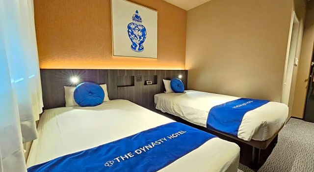 Двухместный номер Deluxe Dynasty Hotel & Resort Osaka