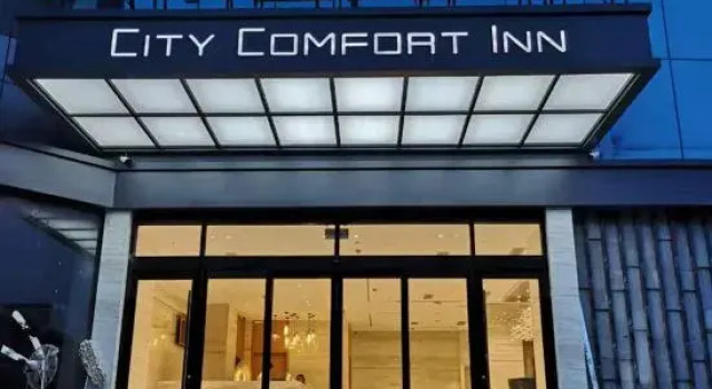 City Comfort Inn Hotel (Tai'an Taishan Tianwai Village)