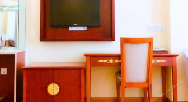 Zhenghua Hotel, Varaa Hotelli Zunyi Guizhou