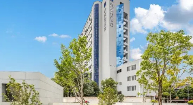 7Days Inn Youpin Premium Hotel (Kunming Railway Station), Rezerwuj Hotel Hotele w Kunming z parkingiem, Parking