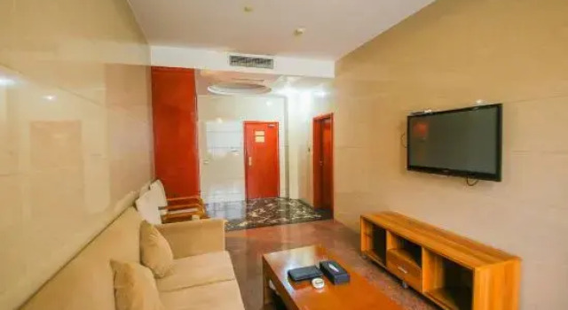 Jiuyang Lidu Hotel