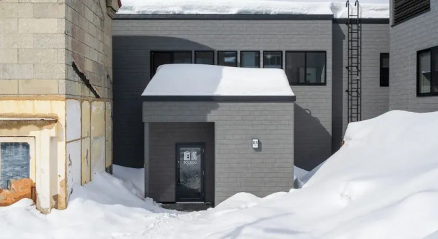 Soubou Otaru, Забронировать Гостевой дом Гостевые дома Отару, рядом с Kitaichi Glass Sangokan, Гостевой дом