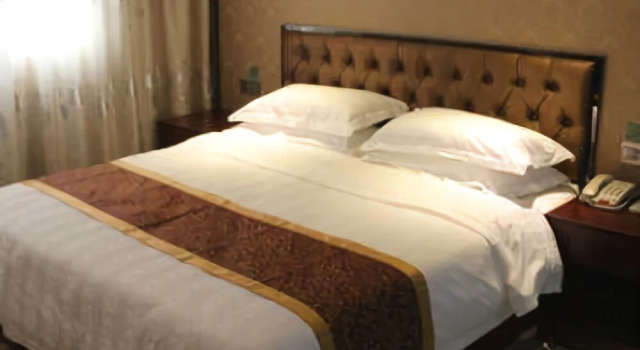 Kai Le Di Business Hotel, Book Hotel Quanzhou Fujian