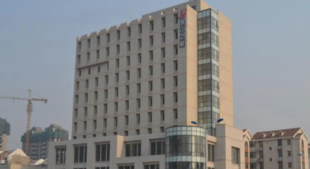 Номер Standard Jinjiang Inn Tianjin South Station