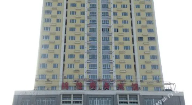 Jinjia Business Hotel, Boek Hotel Hami Xinjiang