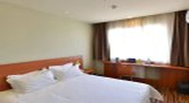 Номер Business Goldmet Inn Beojing Capital Airport Xinguozhan
