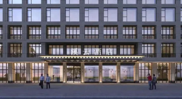 Yiwu Xiyun Hotel (Shangxi Branch)