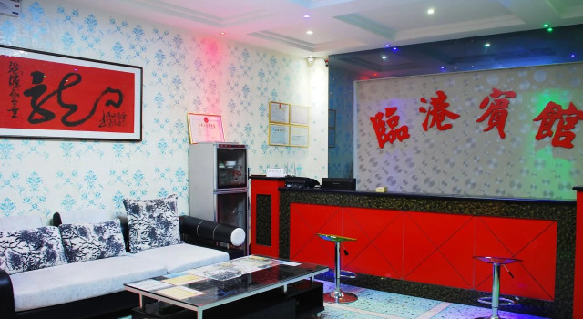 咸阳临港宾馆, Book Hotel Hoteller i Shaanxi med parkering, Parkering