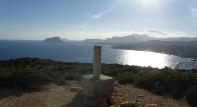 Апартаменты Apartamento Migdia-Moraira