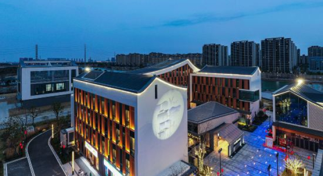 Crystal Vue Hotel, Varaa Hotelli Suzhou 