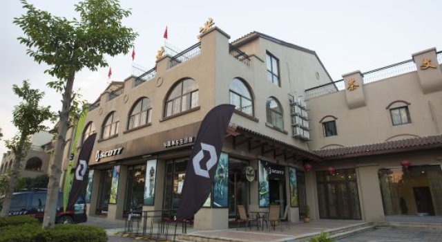 Chamagudao Hotel, Book Hotel Ningbo Zhejiang