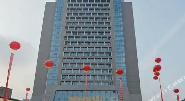 Guoneng Grand Hotel, Prenota Hotel Chongqing Chongqing Area