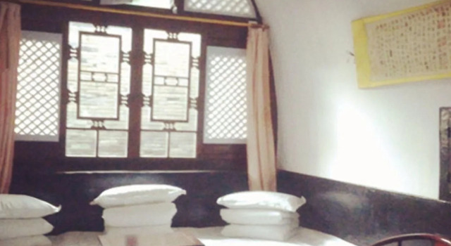 Old Wu's House