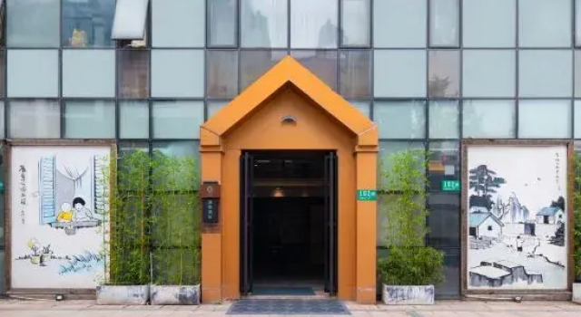 Floral Hotel·Ruili Hotel, Varaa Hotelli Shanghai Shanghai