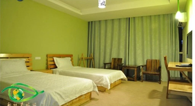 Fengfeng Hotel, Rezerwuj Hotel Shangrao Jiangxi