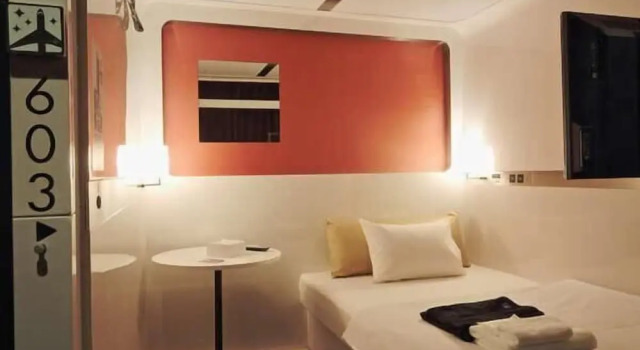 Женская Cabin First Class First Cabin Shinbashi Atagoyama