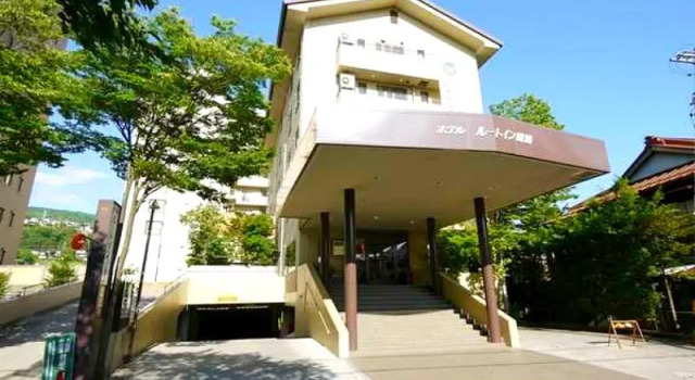 Номер Standard Hotel Route-Inn Kamisuwa