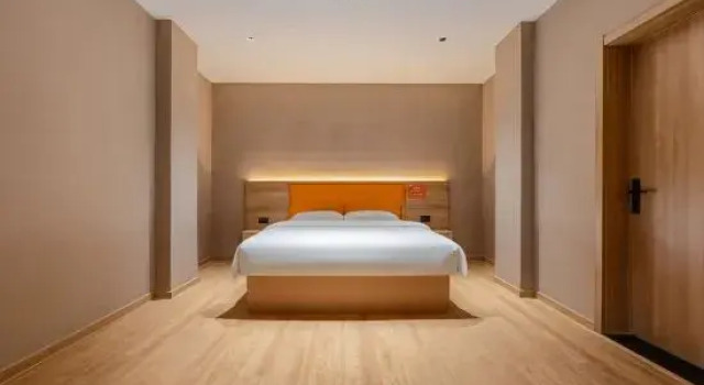 Люкс Superior JU YUAN Hotel (Hefei Railway Station Zhusitan Subway Station)