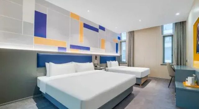 Люкс Superior 7Days Inn Chain Hotel (Hangzhou Wanda Square Xiangyuan Road Subway Station)