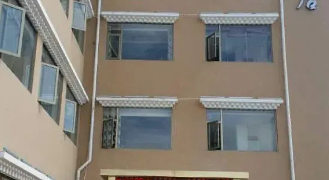 Zoergai Tianxiang Hotel, Varaa Hotelli Hotellit Sichuan pysäköinnillä, Pysäköinti