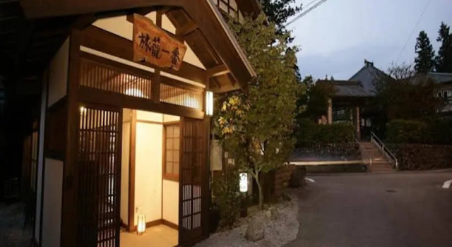 OYO Ryokan Hatago Ichiban Chichibu, 예약 호텔 Chichibu 
