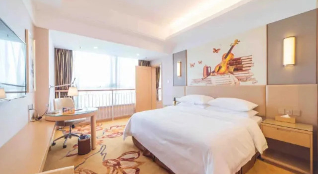 Vienna International Hotel (Slender lake Dongguan Street Ancient Canal), Prenota Hotel Hotel a Jiangsu con parcheggio, Parcheggio
