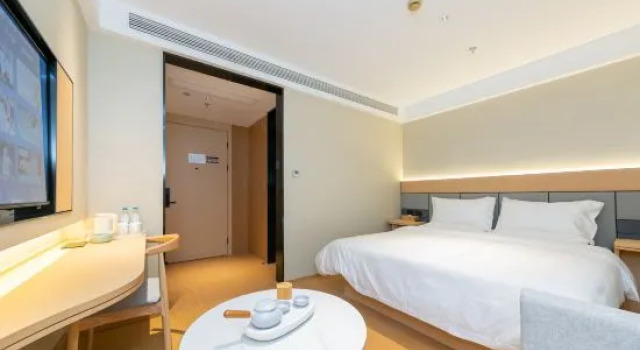 Zhihua Zhoushan Hotel, Reserva ahora Hotel Zhoushan 
