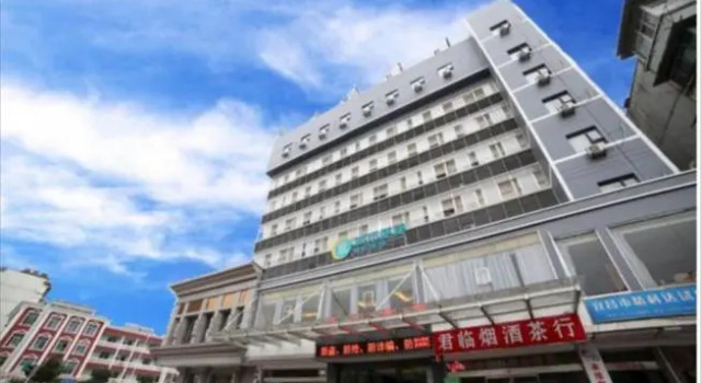 City Comfort Inn Yichang Gezhouba, Varaa Hotelli Yichang Hubei