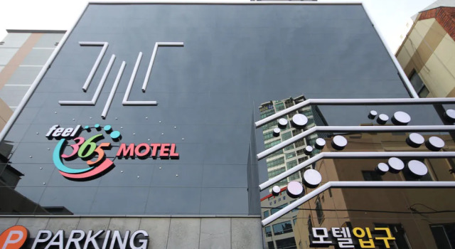 Feel 365 Motel, Забронировать Мотель Yeonje-Gu Пусан