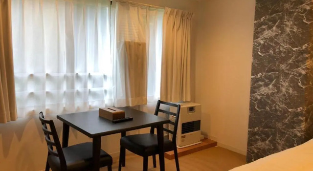 Lions Mansion Echigo Yuzawa - Vacation STAY 8424, Prenota Hotel Yuzawa 