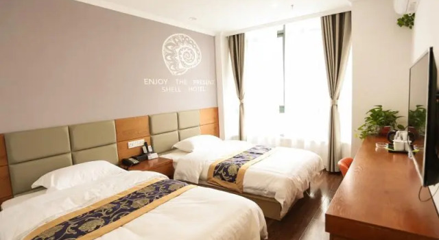 Shell Hefei Feidong County Baogong Avenue Yulong M, Prenota Hotel Hefei Anhui