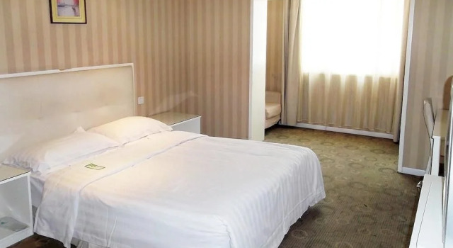 Tianjin Yuetan Hotel, Rezerwuj Hotel Jinnan 