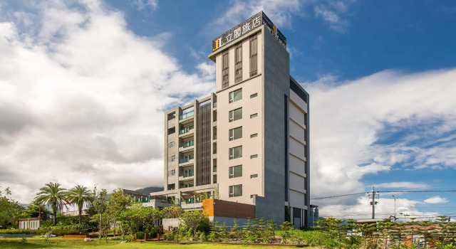 Taroko Liiko Hotels, Foglalás Szálloda Xincheng 