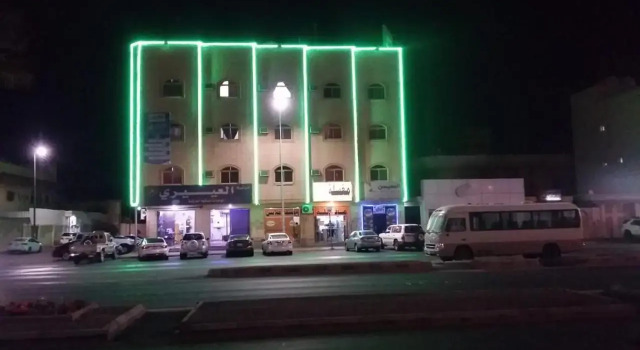 العييري للشقق المفروشة حائل 4