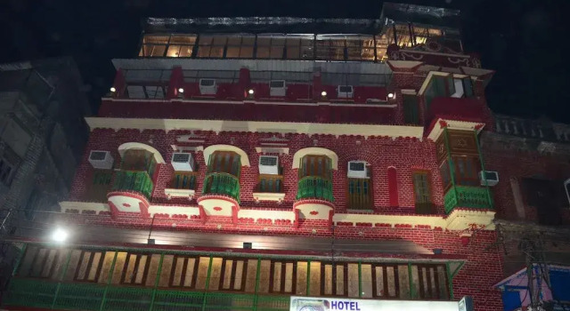 Hotel Shivratri Guest House