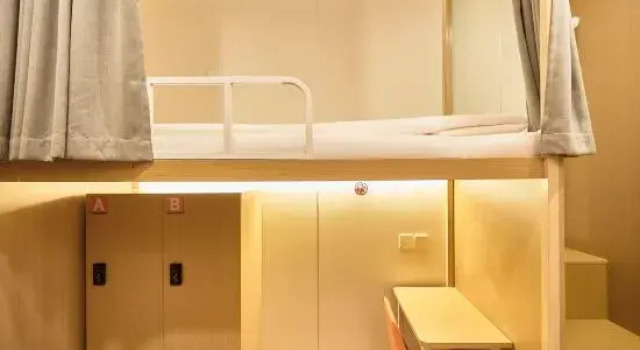 Кровать в общем номере (женский номер) Zhuxiaoding Hotel (Beijing Zhongguancun Wudaokou)