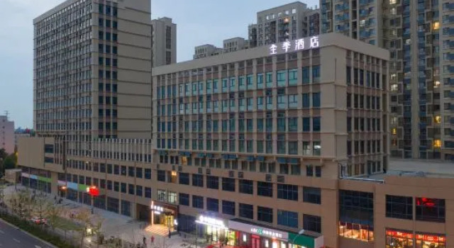 JI Hotel (Jinan Huashan Huanyu City)