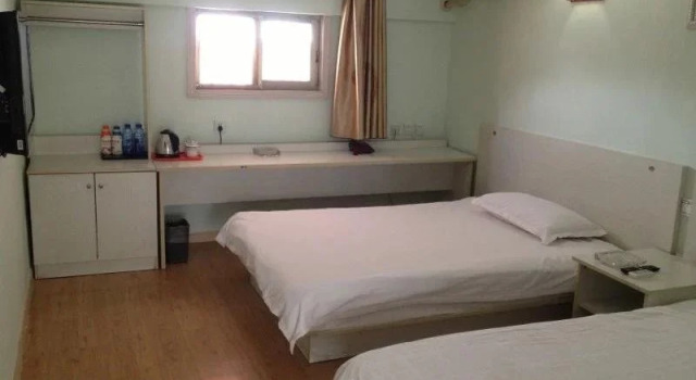 Qufu Hao Ke Business Inn, Book Hotel Qufu Shandong