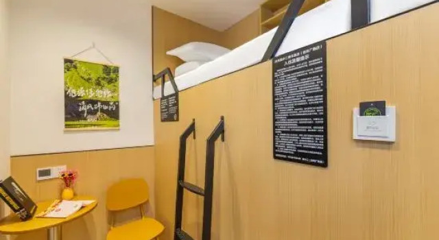 Номер Standard Lvxiaoer Youth Hotel (Hangzhou Jindi Plaza Jinjiadu Subway Station Branch)