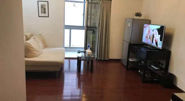 Star Family Service Apartment of PuDong LuJiaZui, Varaa Huoneisto Shanghai Shanghai